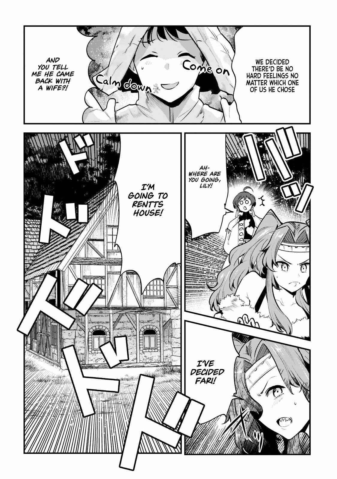 Nozomanu Fushi no Boukensha Chapter 43.2 - Page 4 in English