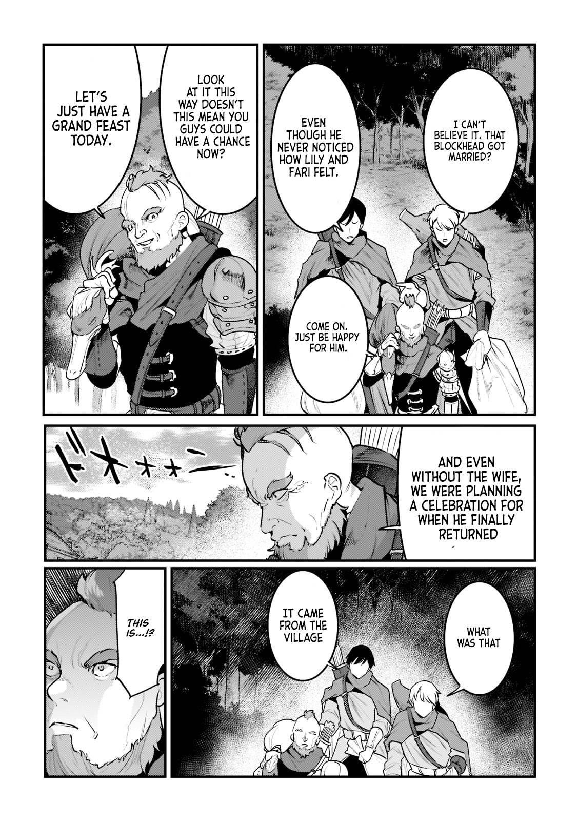 Nozomanu Fushi no Boukensha Chapter 43.3 - Page 3 in English