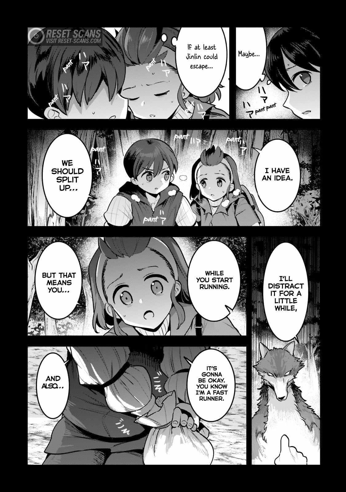 Nozomanu Fushi no Boukensha Chapter 47.1 - Page 5 in English