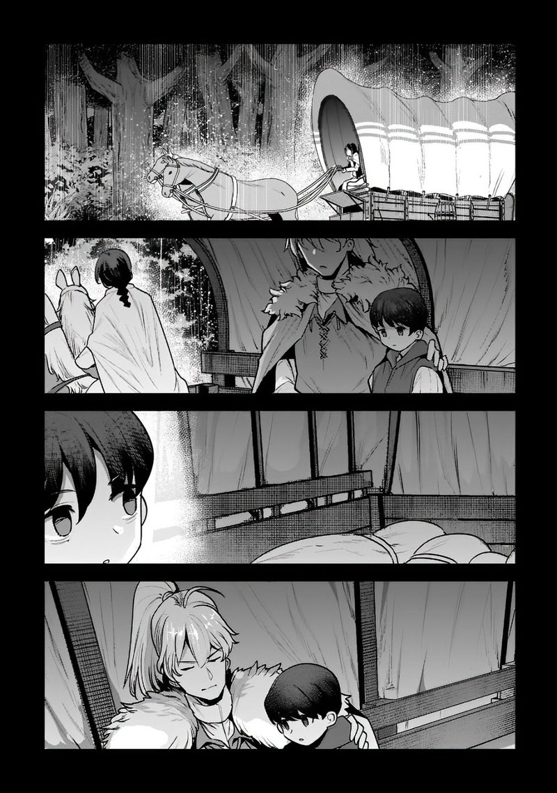 Nozomanu Fushi no Boukensha Chapter 48 - Page 4 in English
