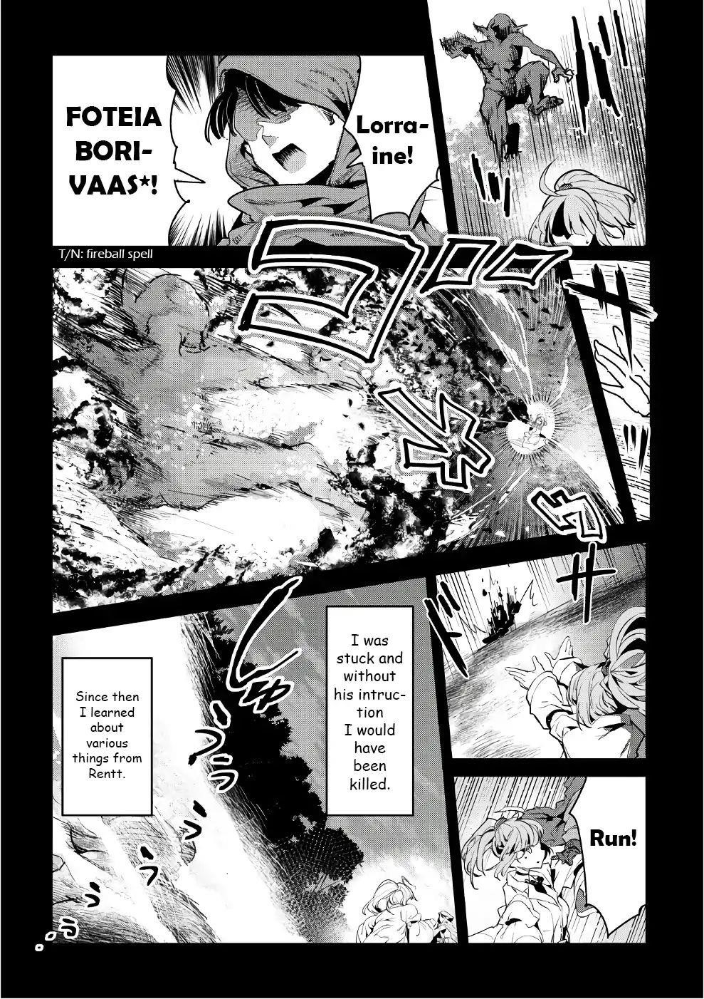 Nozomanu Fushi no Boukensha Chapter 5.5 - Page 5 in English