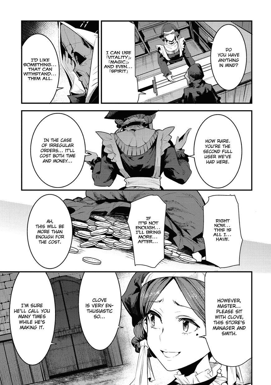 Nozomanu Fushi no Boukensha Chapter 5 - Page 16 in English