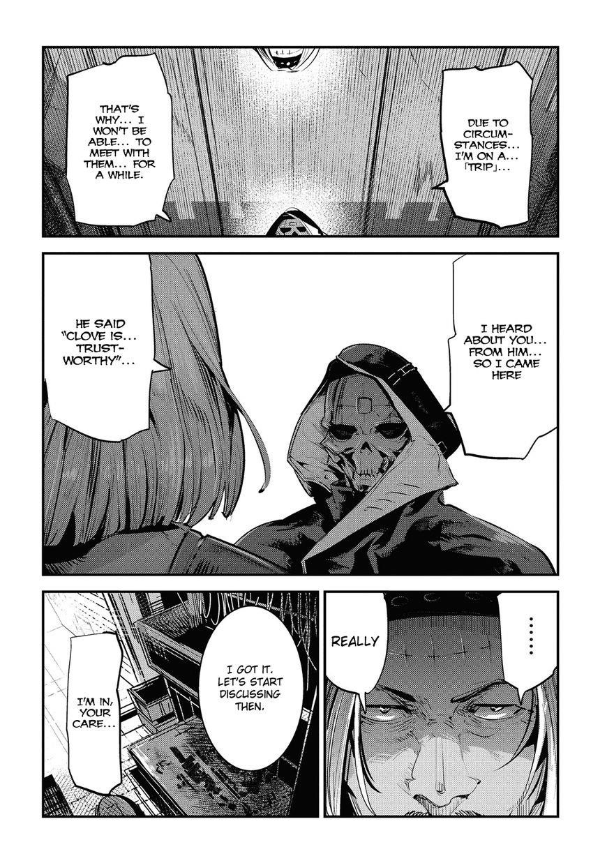 Nozomanu Fushi no Boukensha Chapter 5 - Page 21 in English