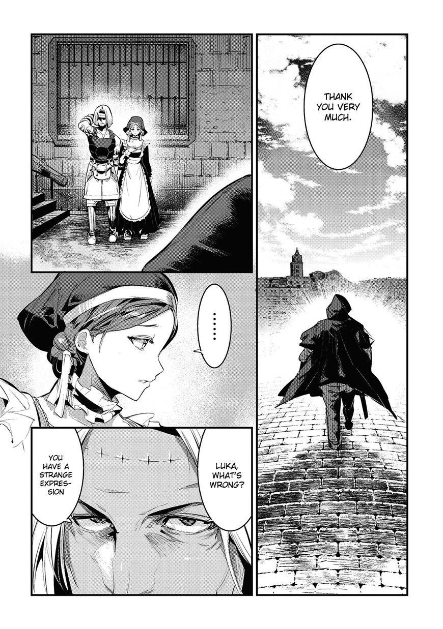 Nozomanu Fushi no Boukensha Chapter 5 - Page 23 in English