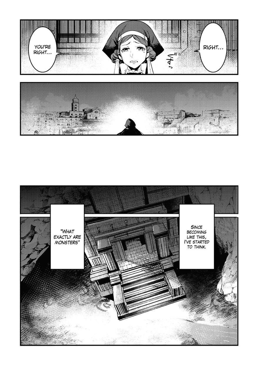 Nozomanu Fushi no Boukensha Chapter 5 - Page 26 in English