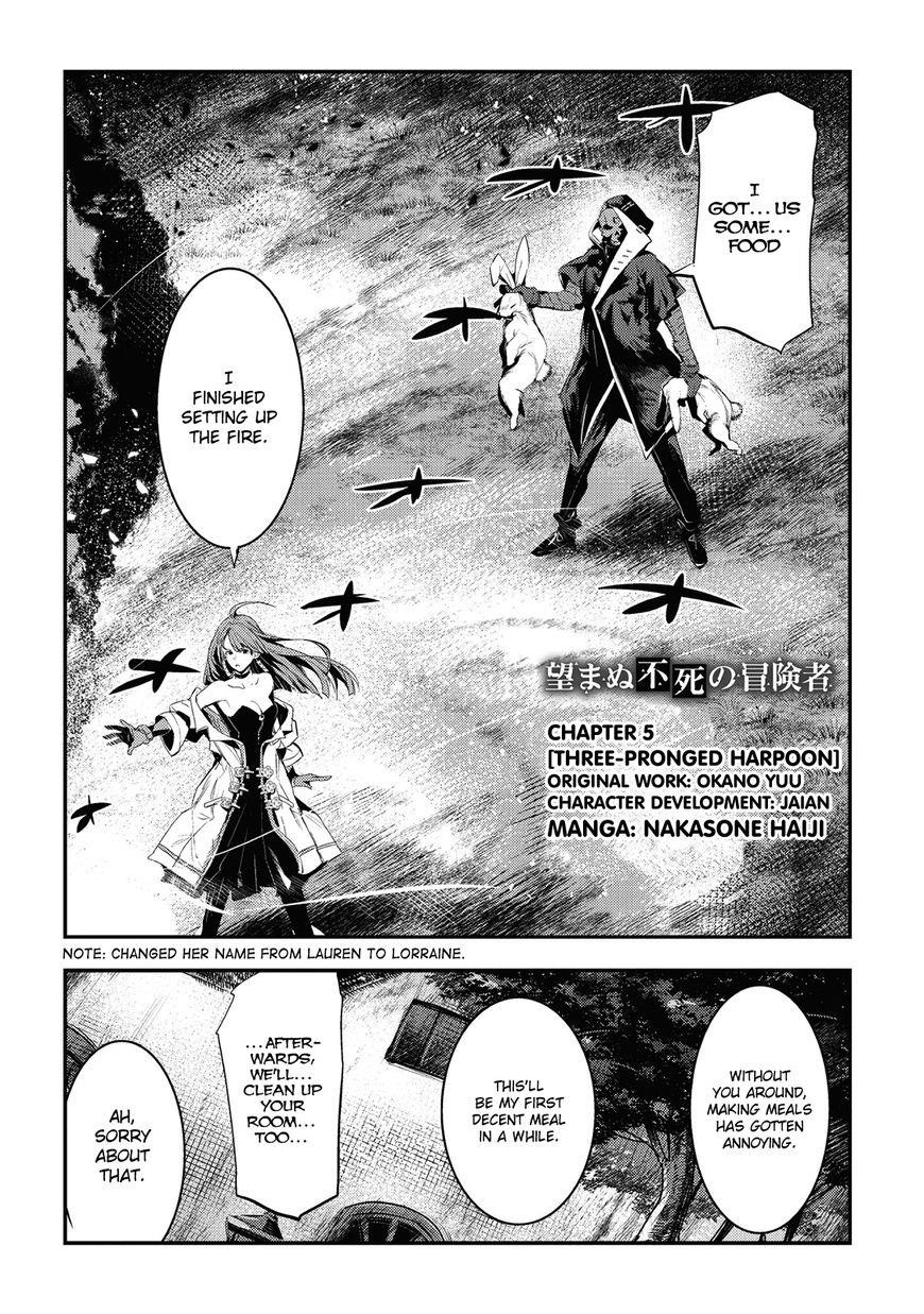 Nozomanu Fushi no Boukensha Chapter 5 - Page 3 in English