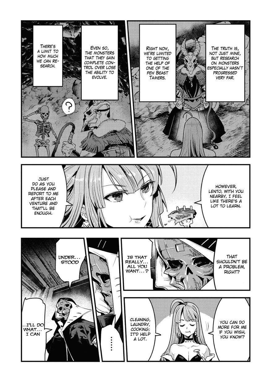 Nozomanu Fushi no Boukensha Chapter 5 - Page 8 in English