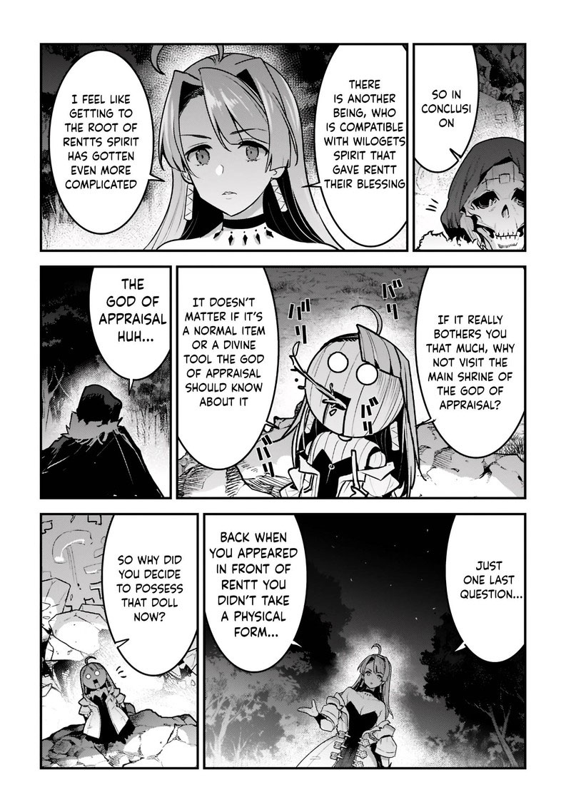 Nozomanu Fushi no Boukensha Chapter 50 - Page 18 in English