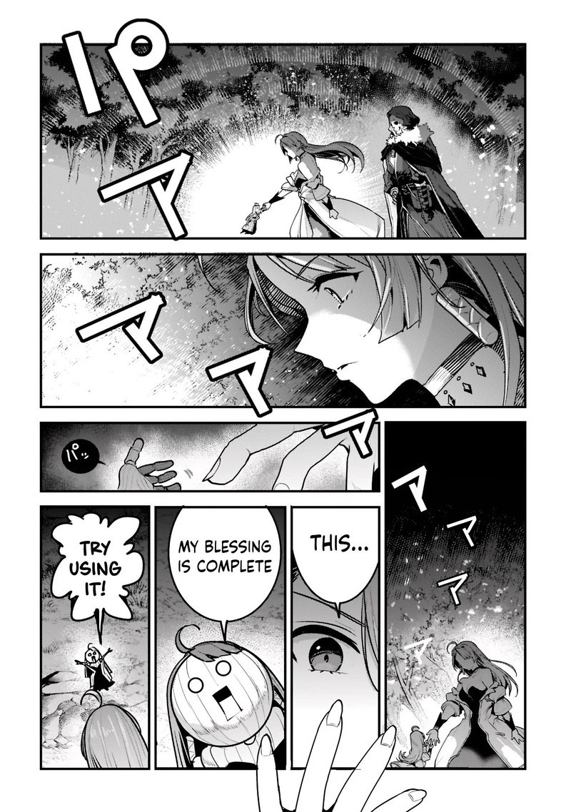 Nozomanu Fushi no Boukensha Chapter 50 - Page 8 in English