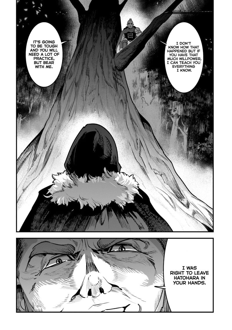 Nozomanu Fushi no Boukensha Chapter 51 - Page 18 in English