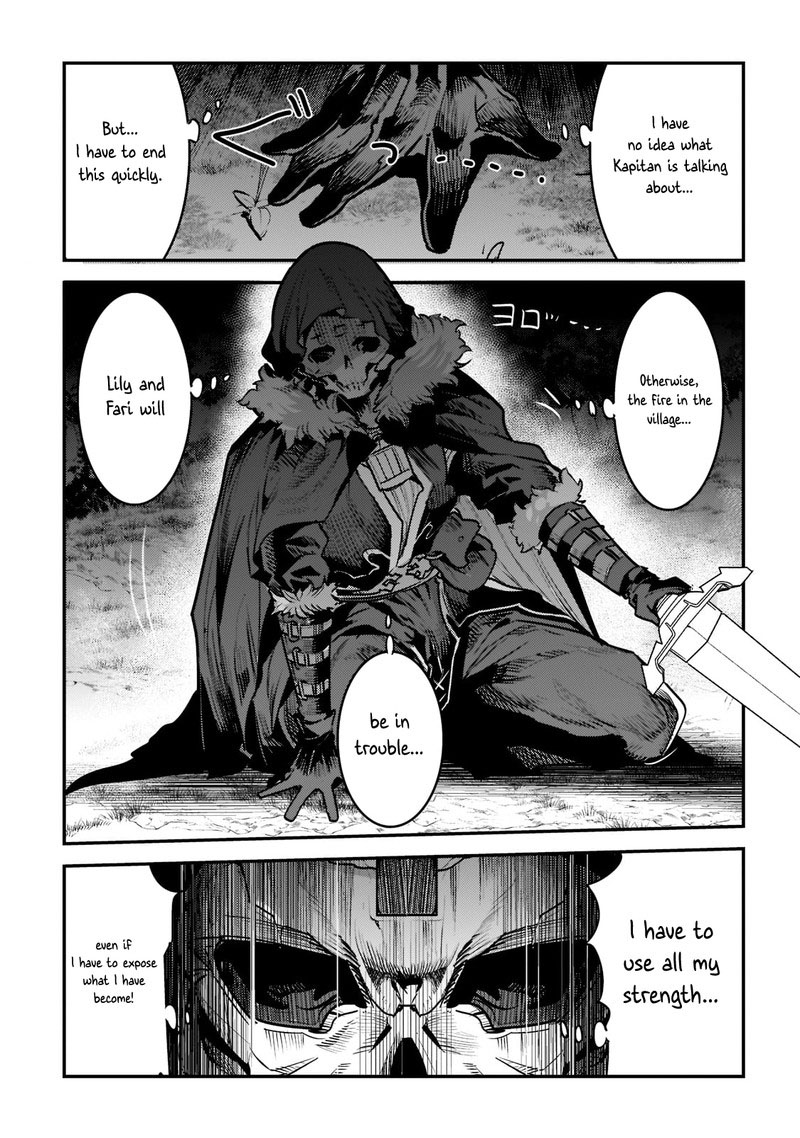 Nozomanu Fushi no Boukensha Chapter 51 - Page 19 in English
