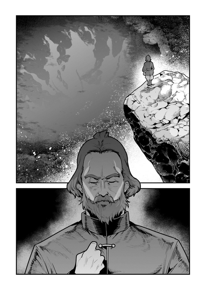 Nozomanu Fushi no Boukensha Chapter 51 - Page 21 in English