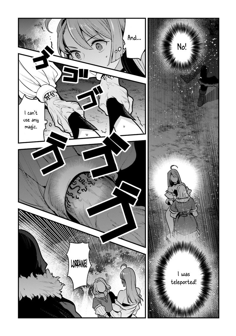 Nozomanu Fushi no Boukensha Chapter 51 - Page 5 in English