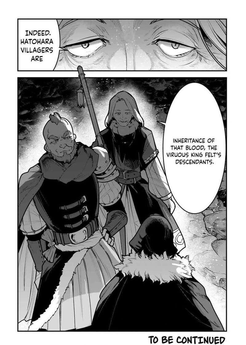 Nozomanu Fushi no Boukensha Chapter 54 - Page 12 in English