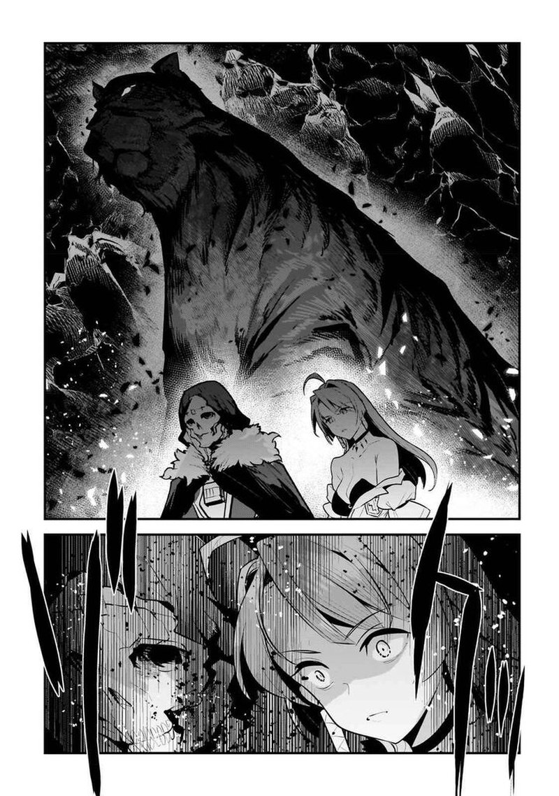 Nozomanu Fushi no Boukensha Chapter 54 - Page 9 in English