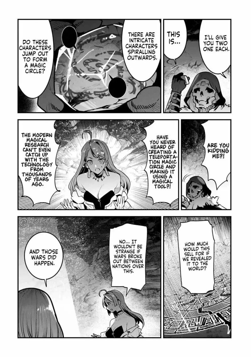 Nozomanu Fushi no Boukensha Chapter 56 - Page 16 in English
