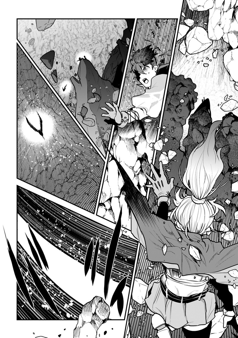 Nozomanu Fushi no Boukensha Chapter 58 - Page 30 in English