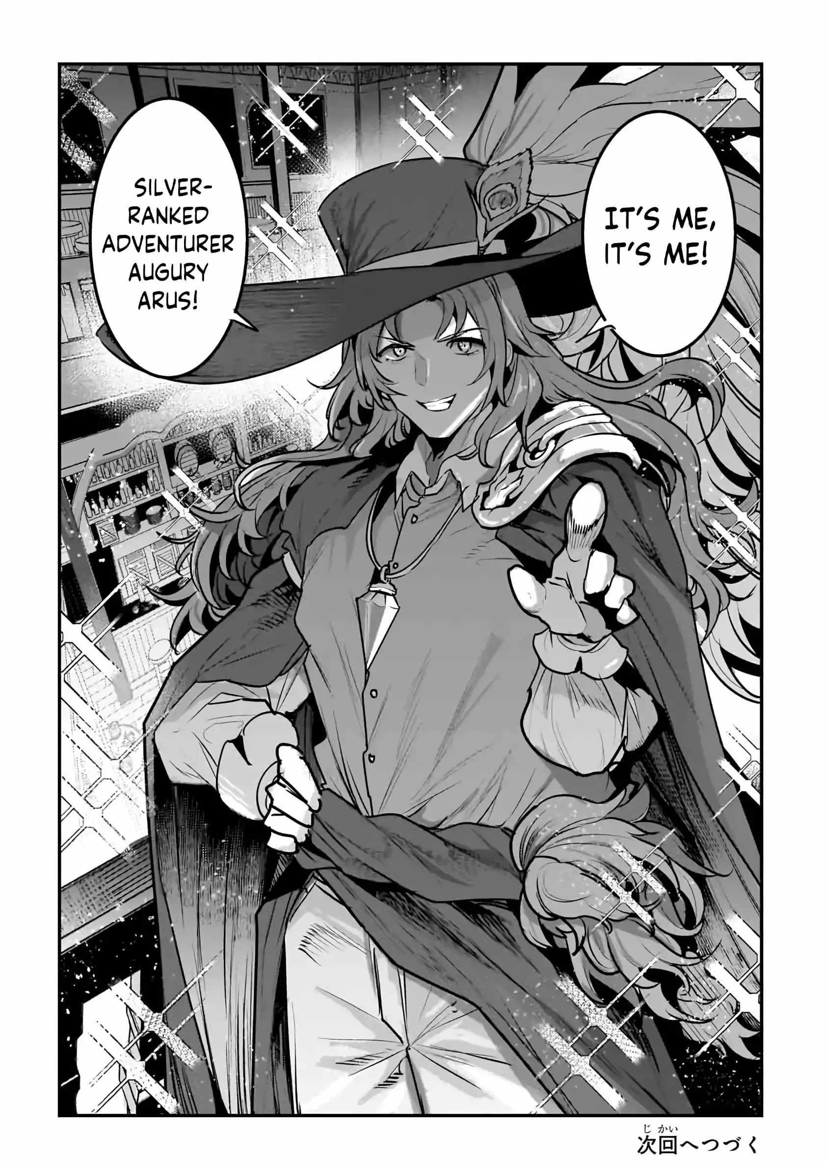Nozomanu Fushi no Boukensha Chapter 59 - Page 18 in English