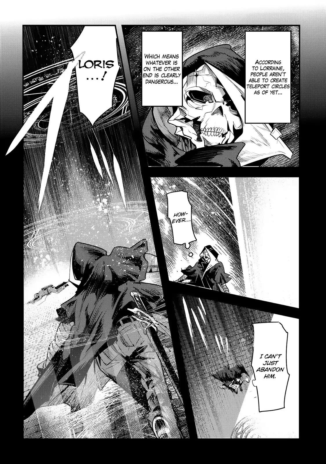 Nozomanu Fushi no Boukensha Chapter 6 - Page 13 in English