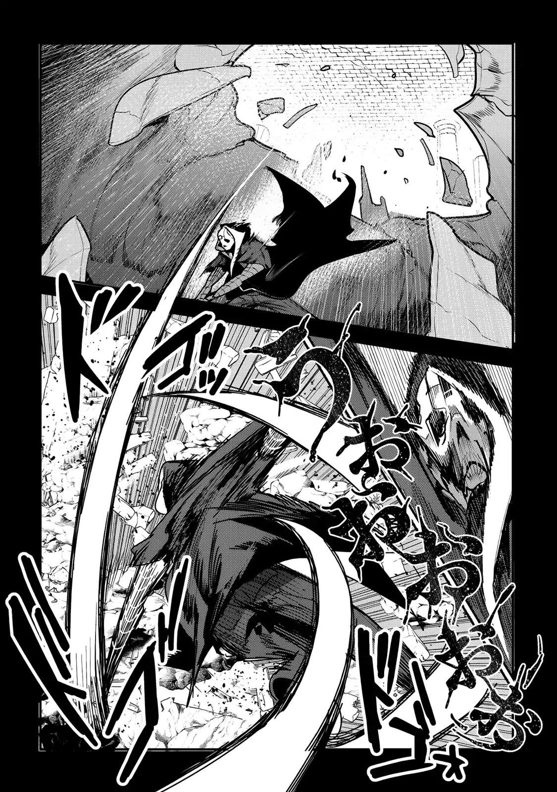 Nozomanu Fushi no Boukensha Chapter 6 - Page 29 in English