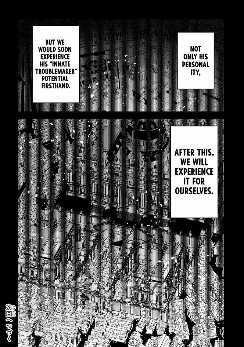 Nozomanu Fushi no Boukensha Chapter 60 - Page 16 in English