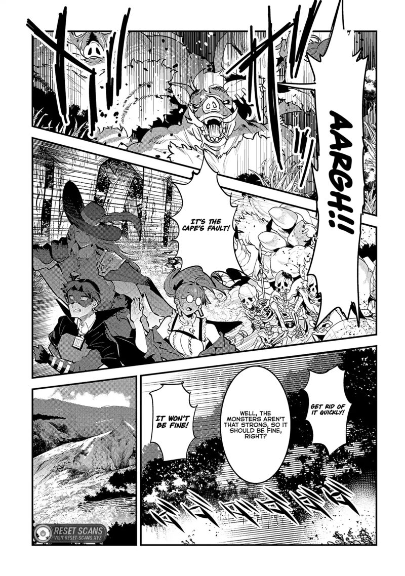 Nozomanu Fushi no Boukensha Chapter 61 - Page 9 in English