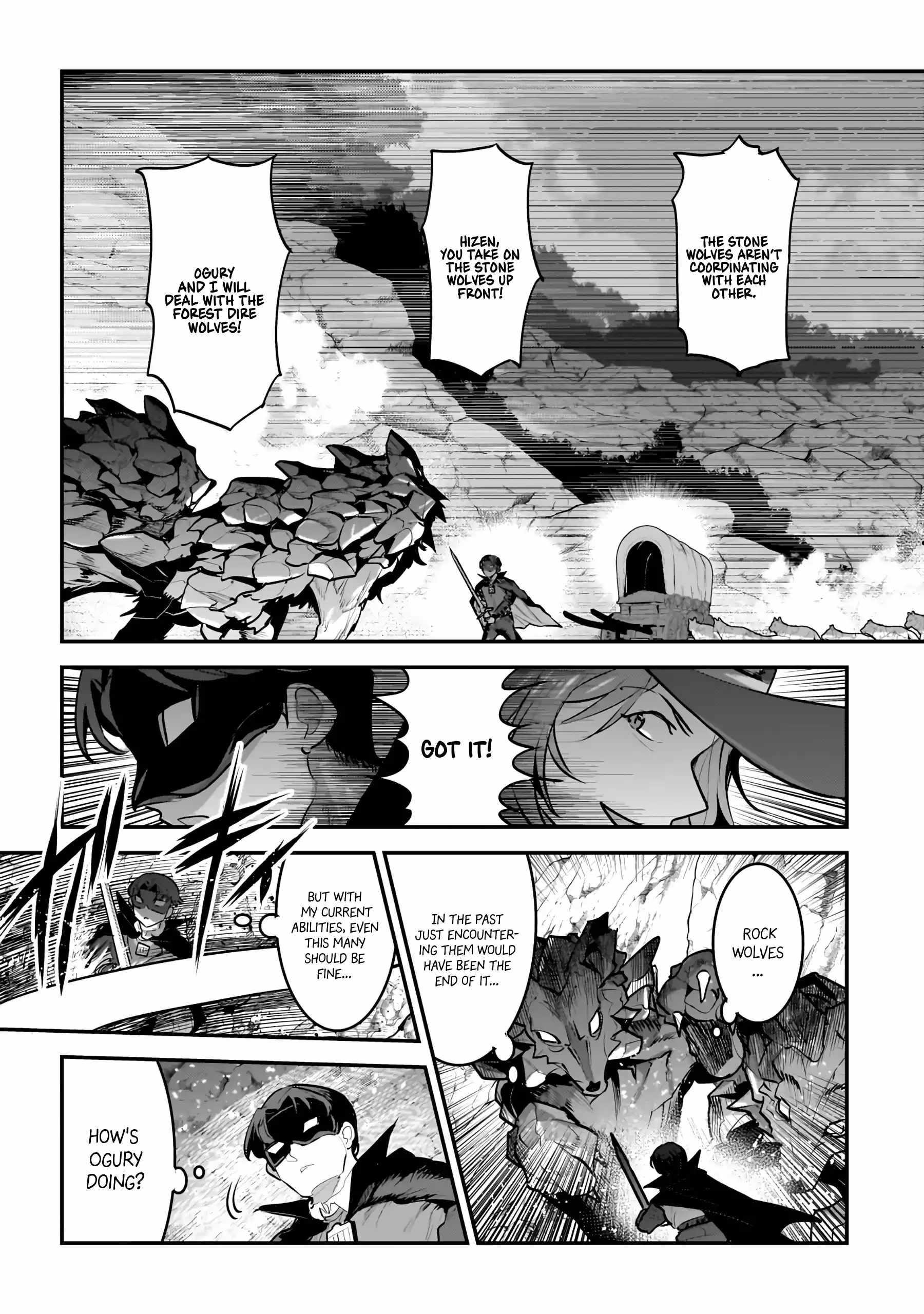 Nozomanu Fushi no Boukensha Chapter 62 - Page 5 in English