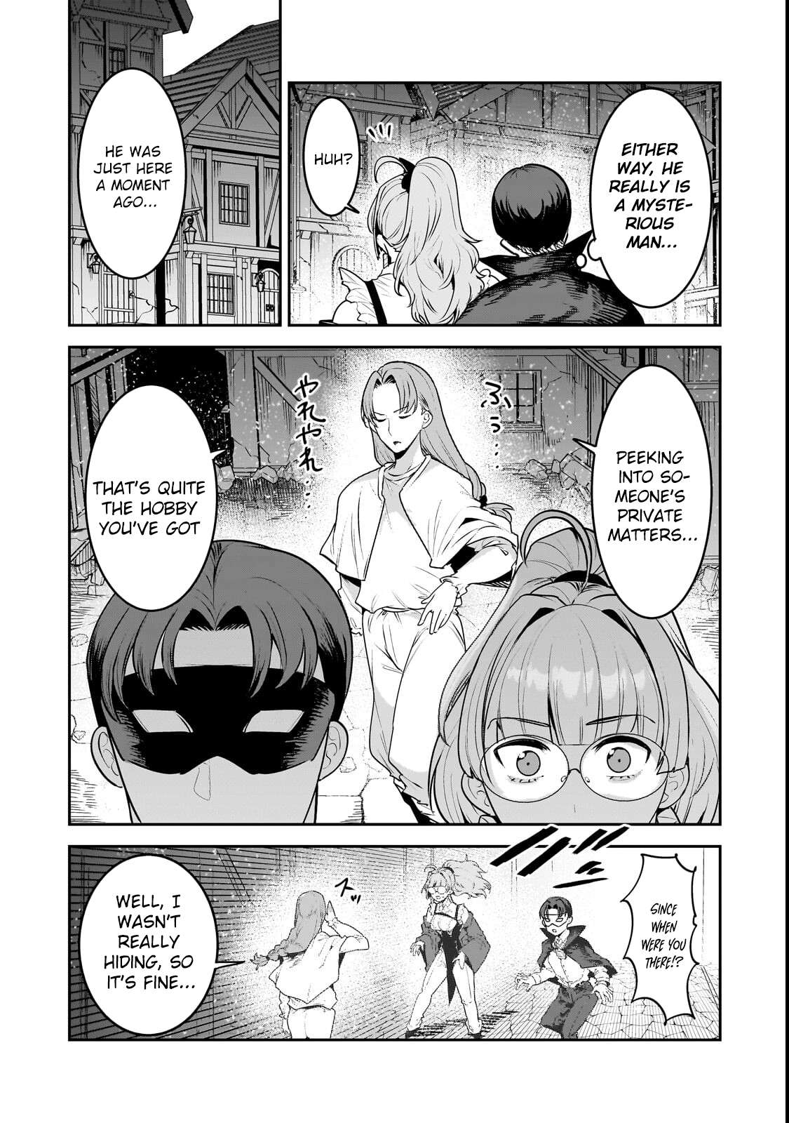 Nozomanu Fushi no Boukensha Chapter 68 - Page 19 in English