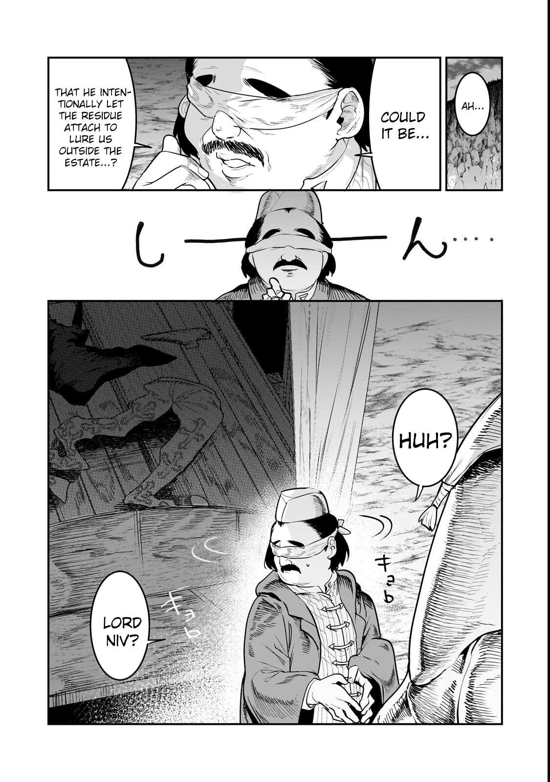 Nozomanu Fushi no Boukensha Chapter 69 - Page 12 in English
