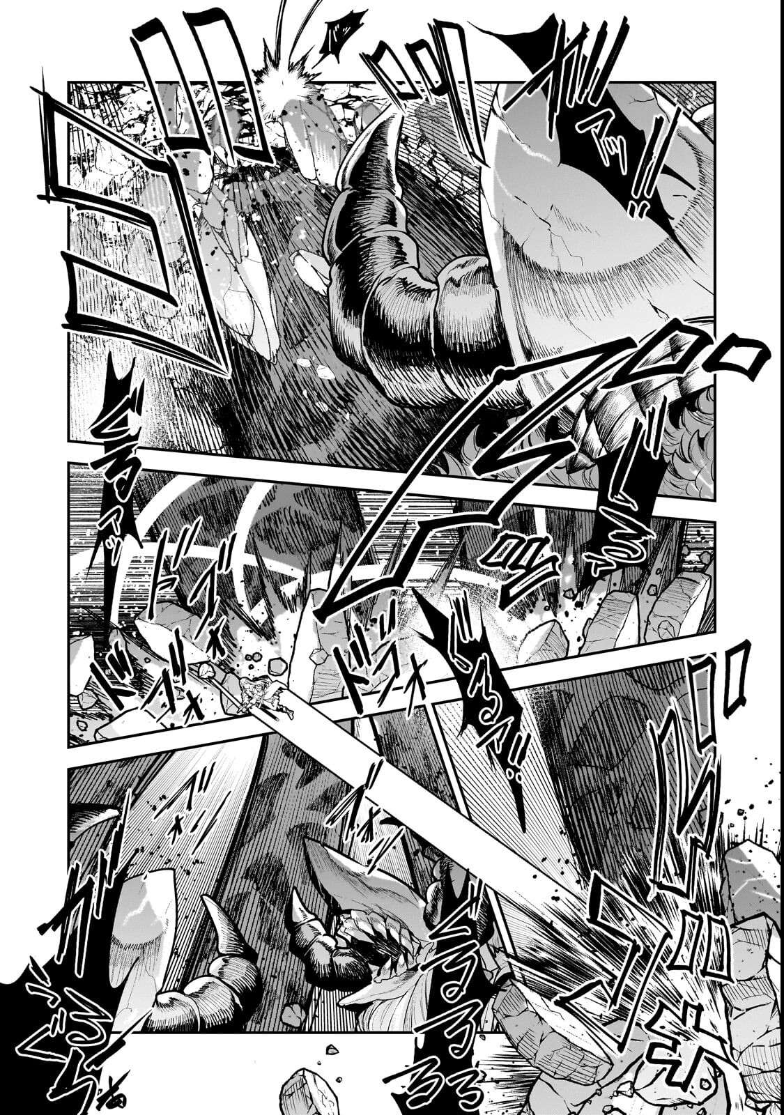 Nozomanu Fushi no Boukensha Chapter 69 - Page 19 in English