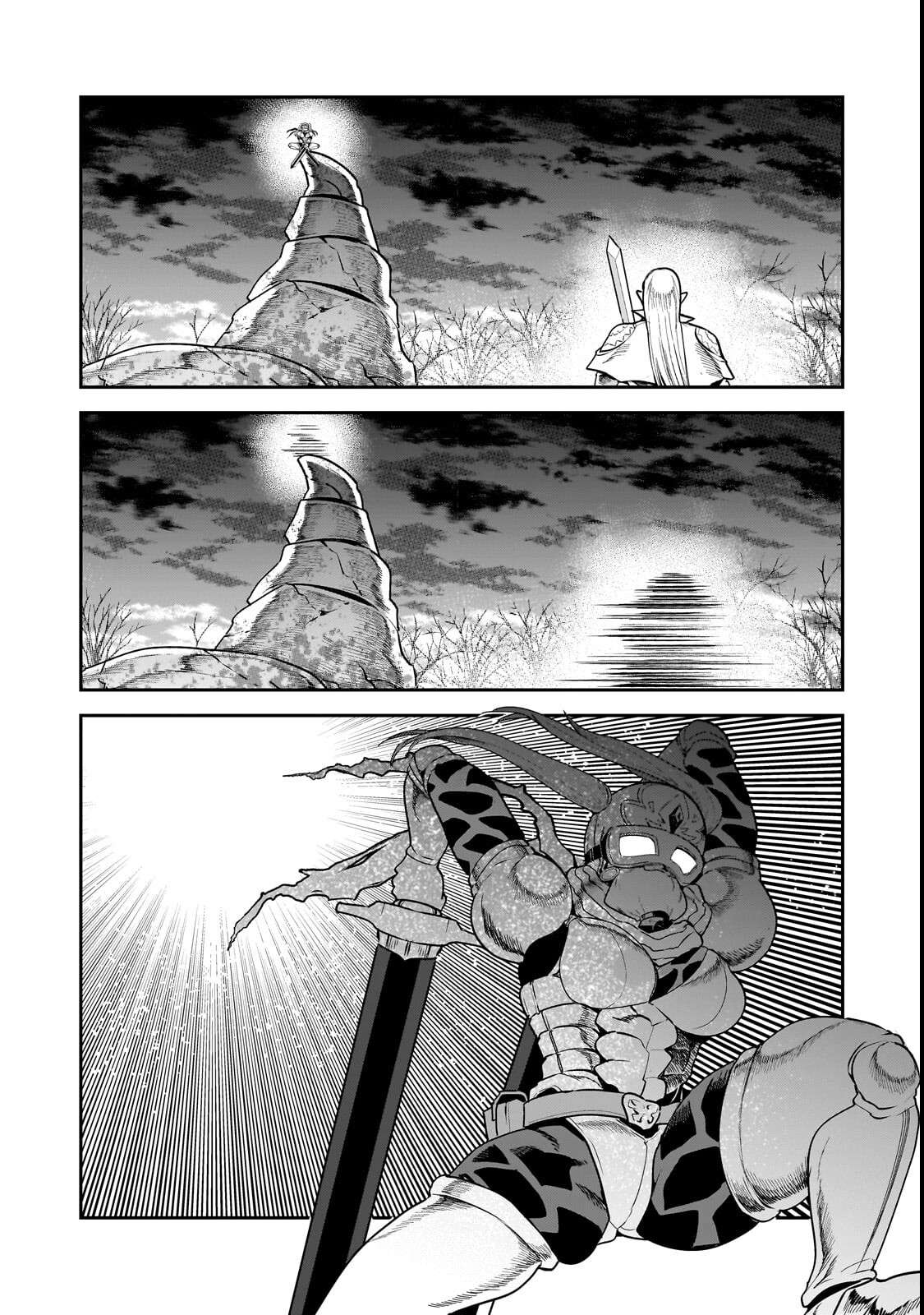 Nozomanu Fushi no Boukensha Chapter 70.1 - Page 11 in English