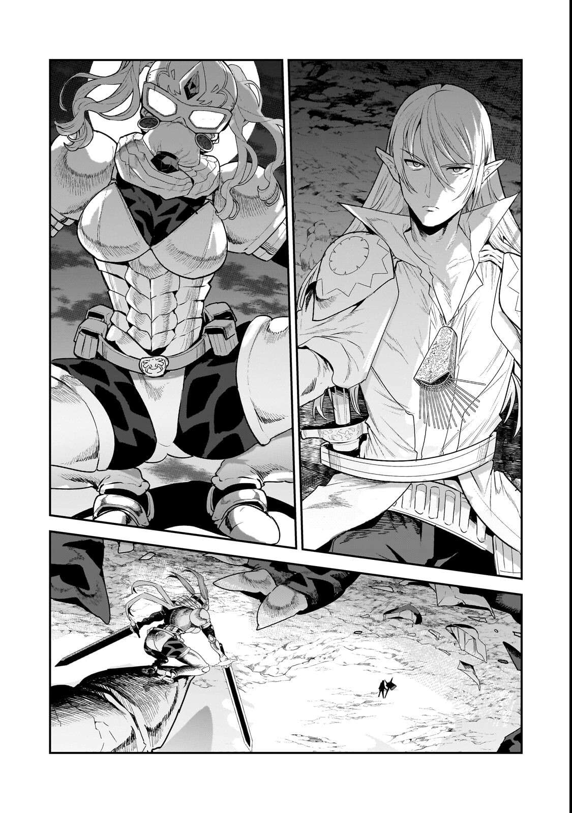 Nozomanu Fushi no Boukensha Chapter 70.1 - Page 3 in English