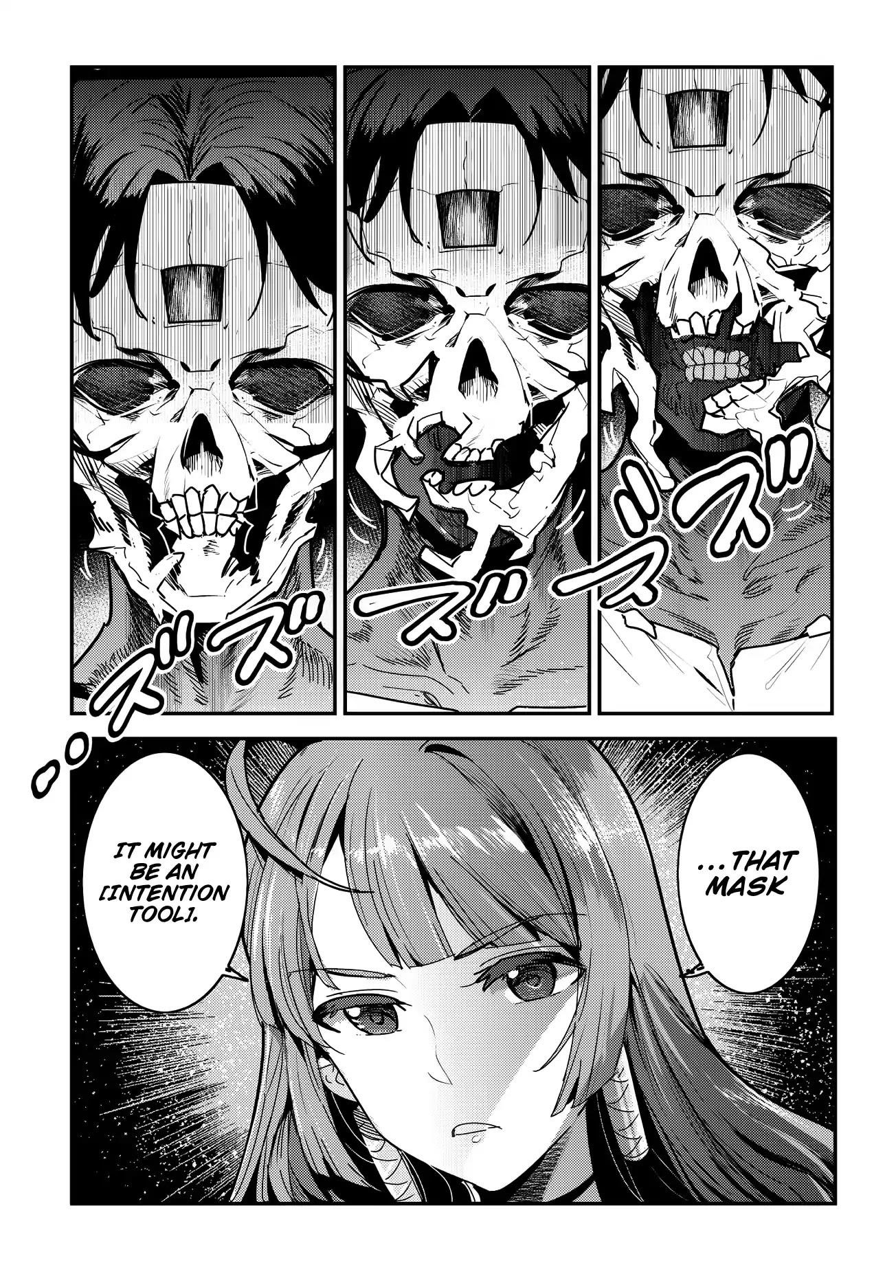 Nozomanu Fushi no Boukensha Chapter 9 - Page 4 in English