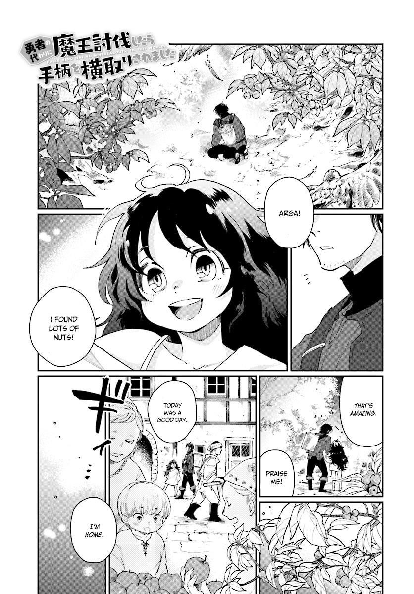 False Hero Has No Whereabouts In This World Chapter 1 - Page 1 in English