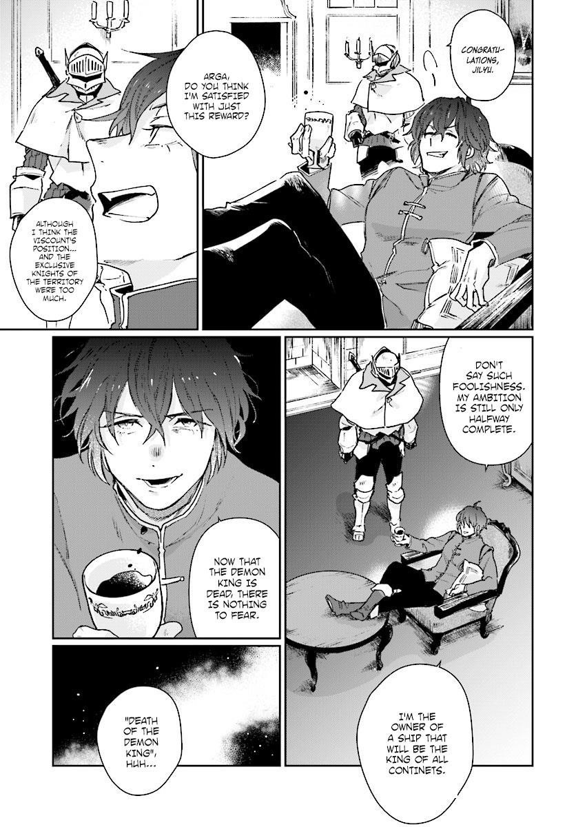 False Hero Has No Whereabouts In This World Chapter 1 - Page 13 in English