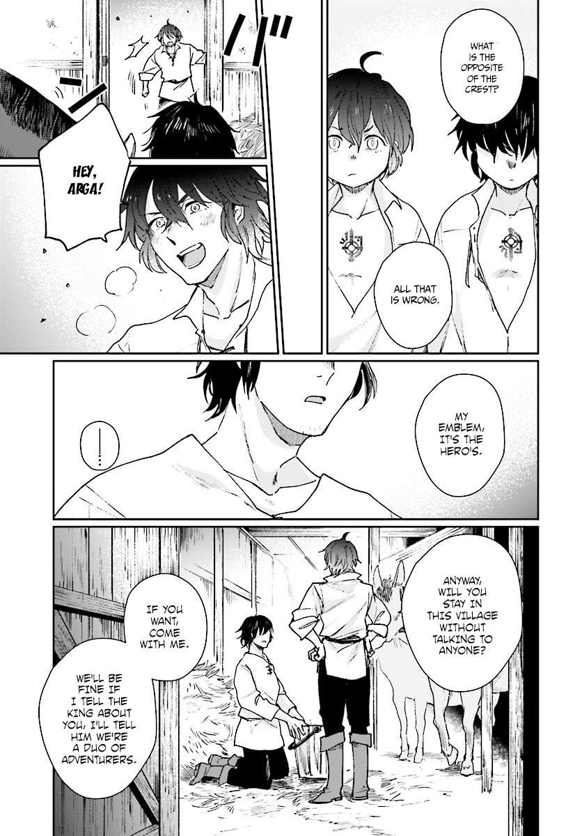 False Hero Has No Whereabouts In This World Chapter 1 - Page 17 in English