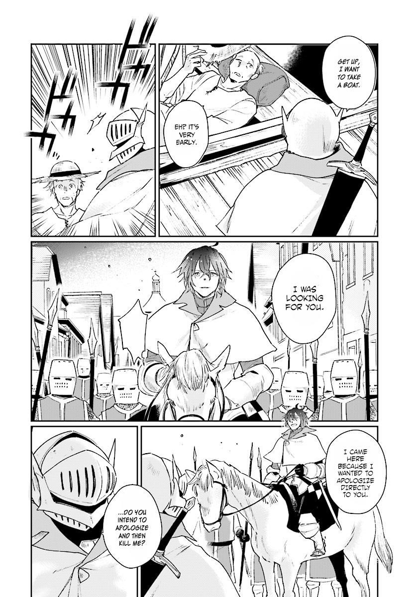 False Hero Has No Whereabouts In This World Chapter 1 - Page 26 in English