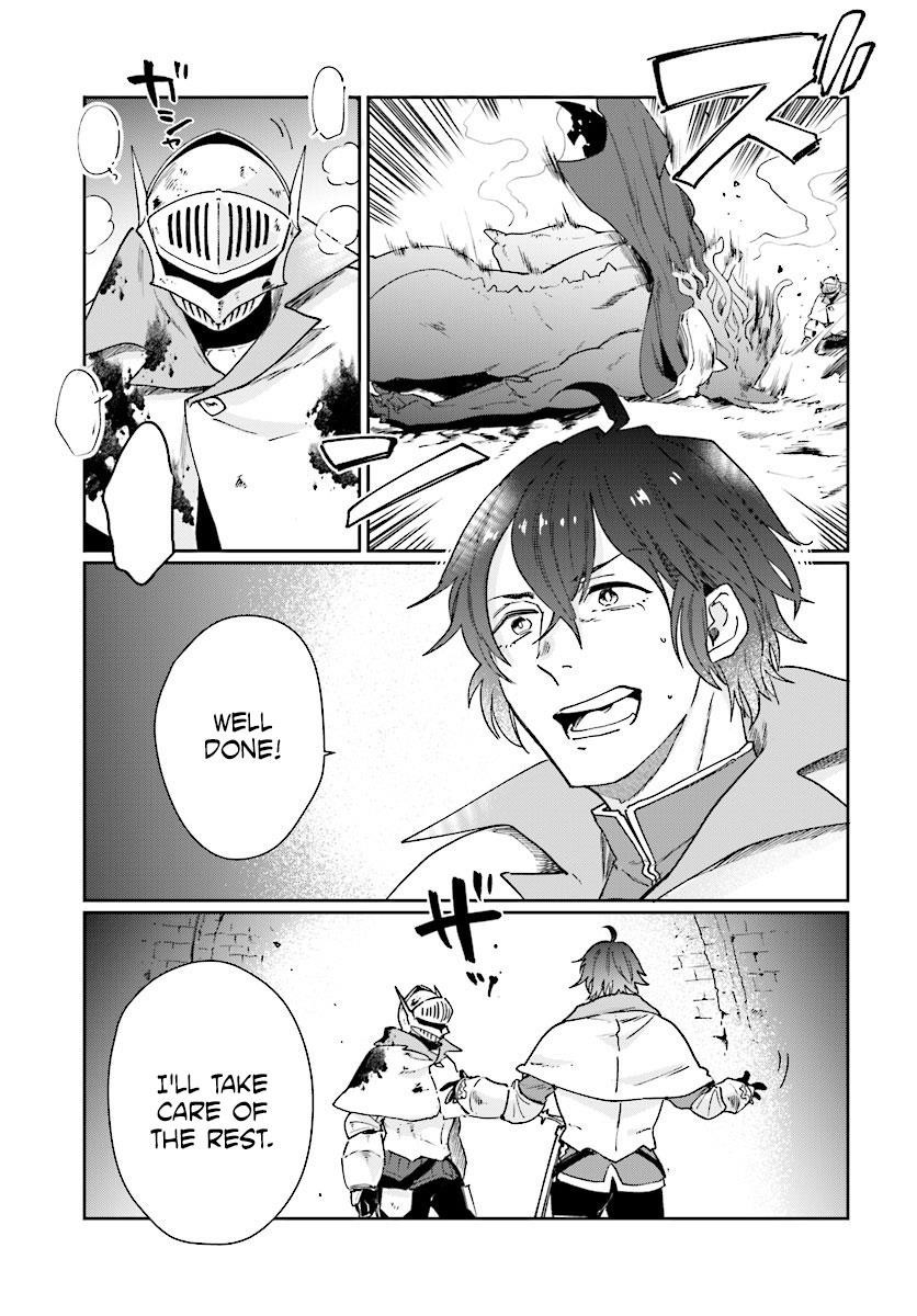 False Hero Has No Whereabouts In This World Chapter 1 - Page 9 in English