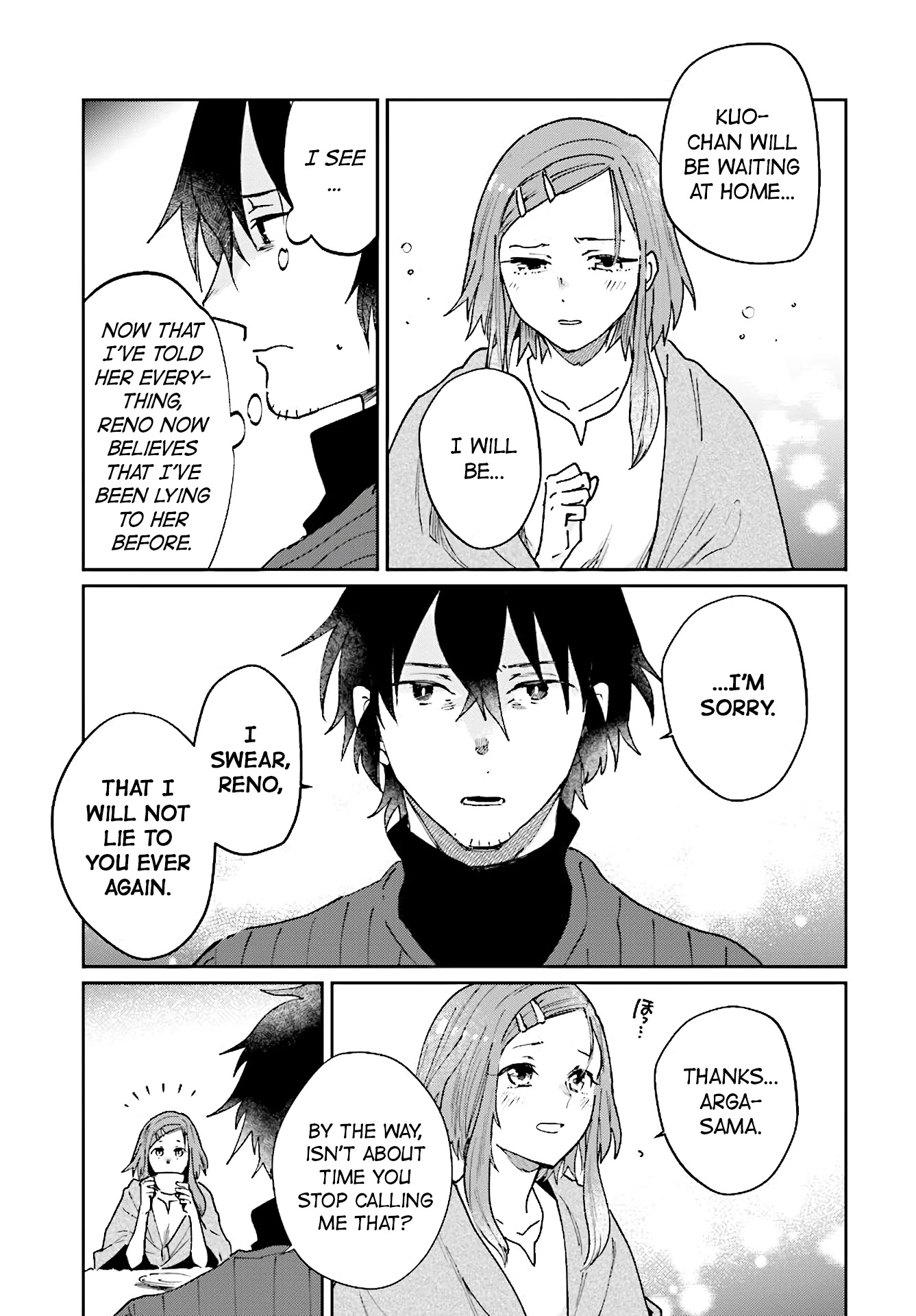 False Hero Has No Whereabouts In This World Chapter 10 - Page 14 in English