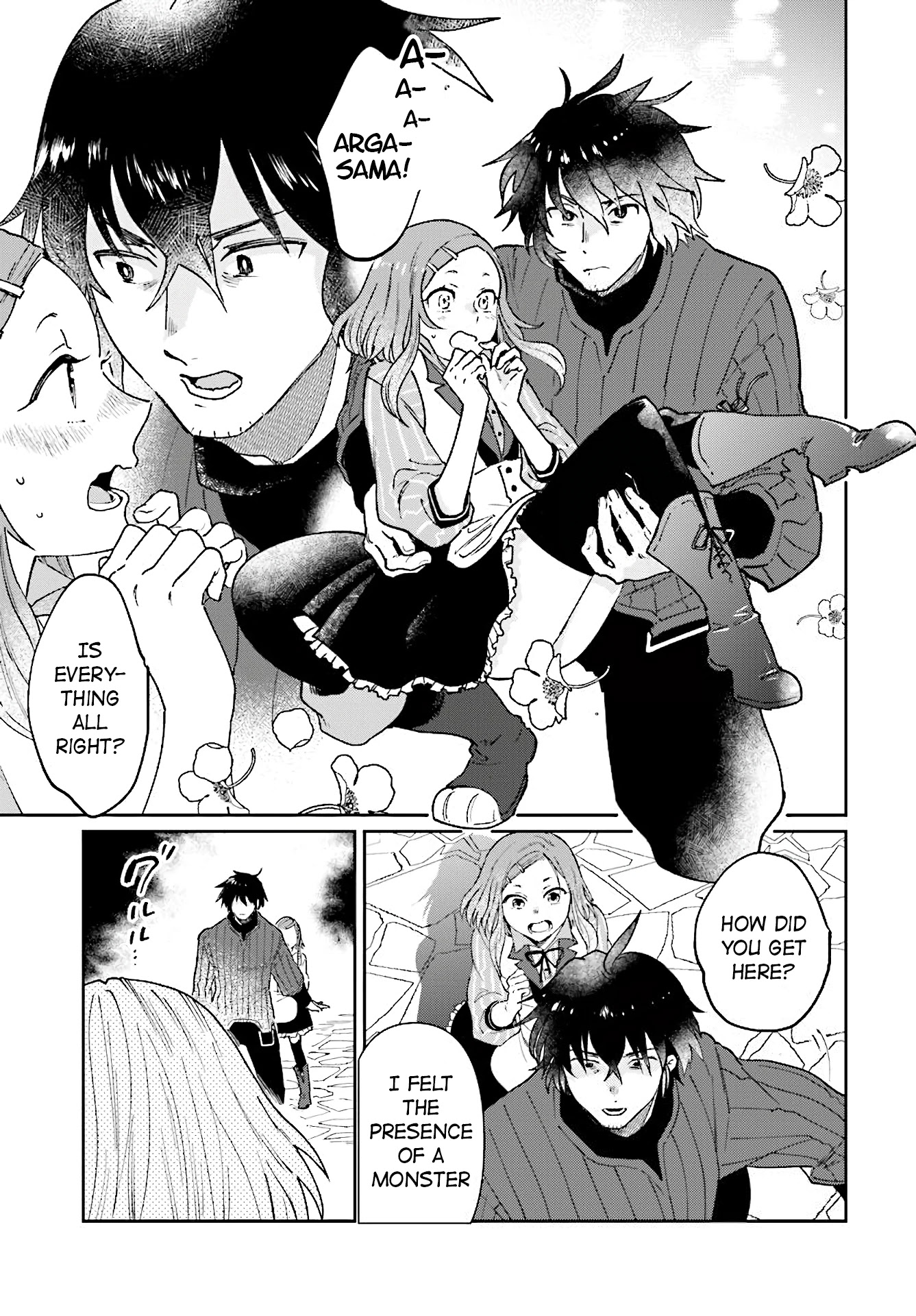 False Hero Has No Whereabouts In This World Chapter 10 - Page 20 in English