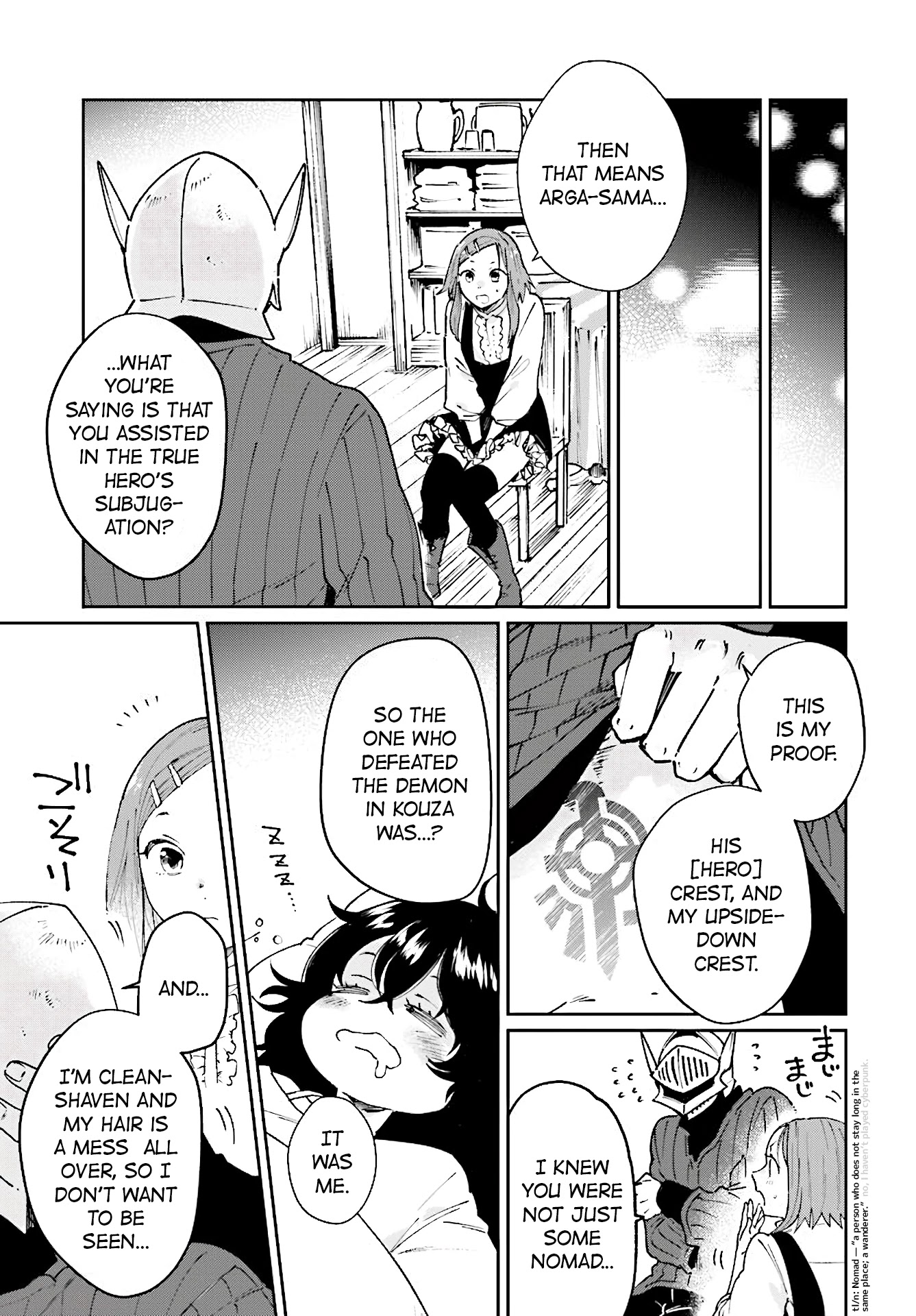 False Hero Has No Whereabouts In This World Chapter 10 - Page 3 in English