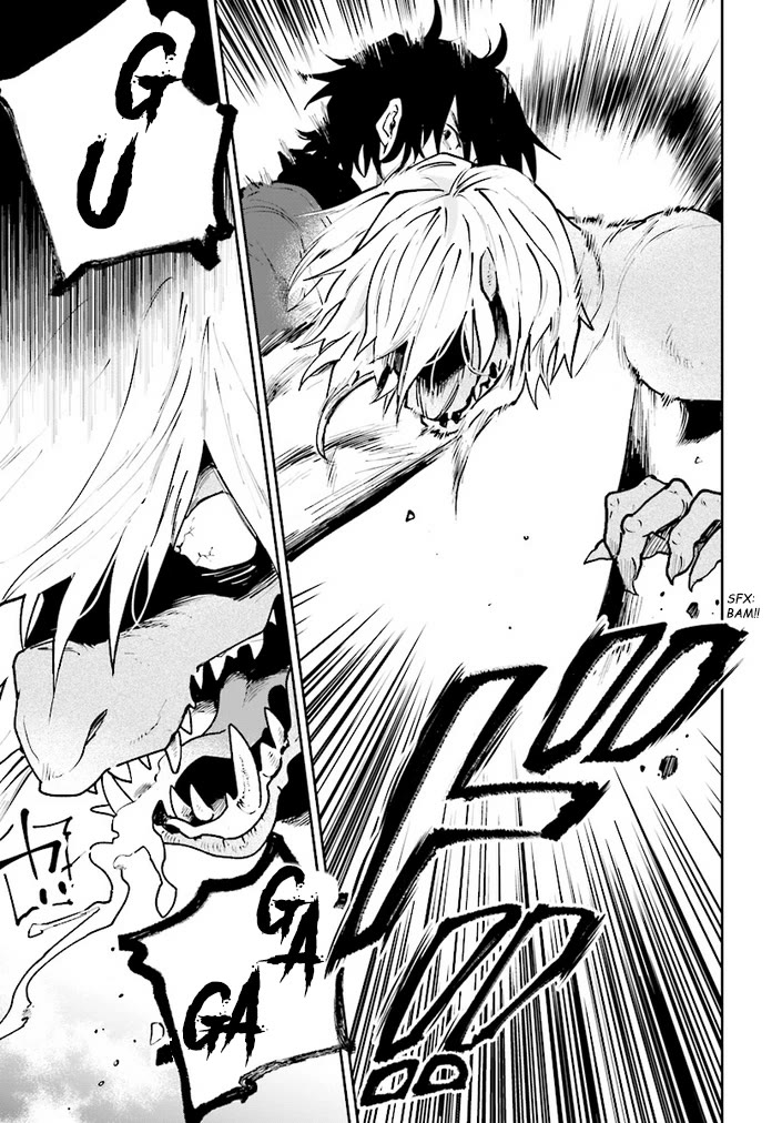 False Hero Has No Whereabouts In This World Chapter 11 - Page 3 in English