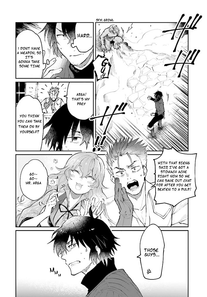 False Hero Has No Whereabouts In This World Chapter 11 - Page 4 in English