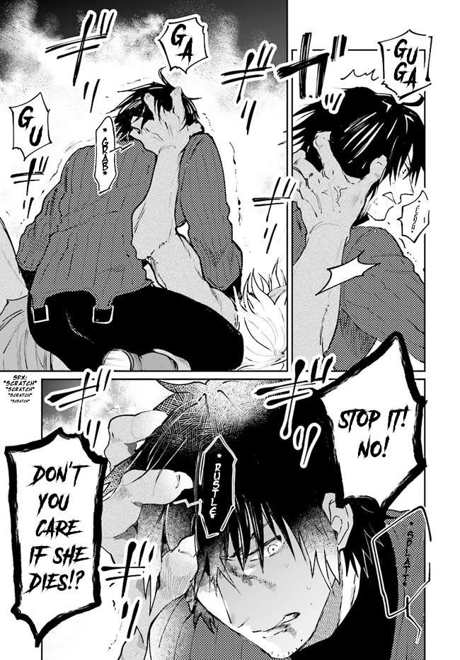 False Hero Has No Whereabouts In This World Chapter 12 - Page 10 in English