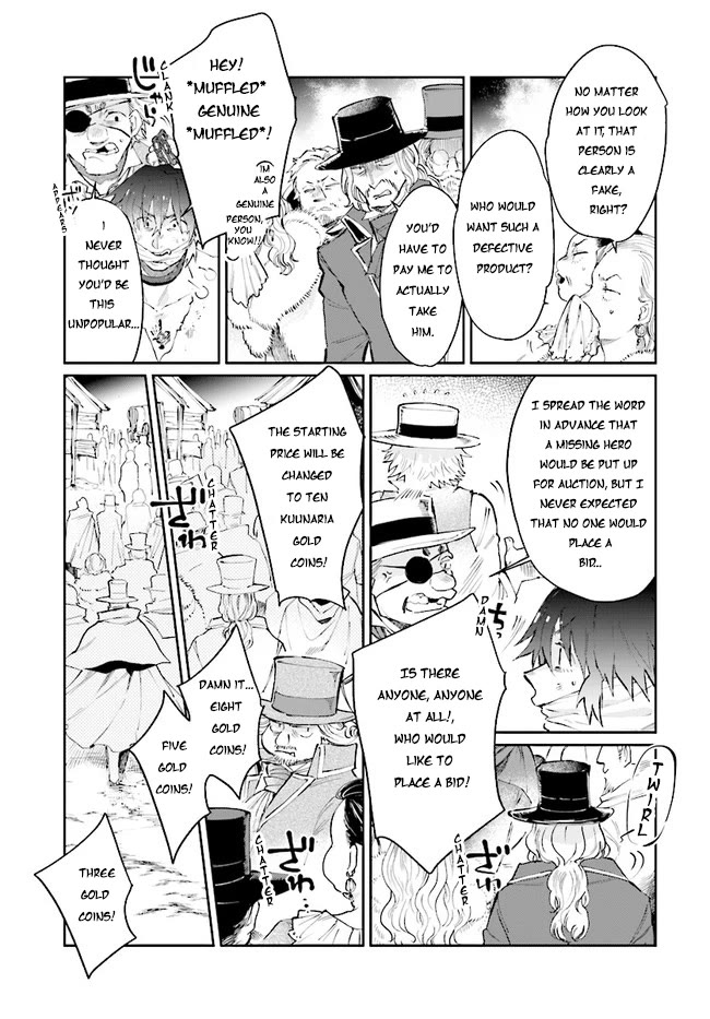False Hero Has No Whereabouts In This World Chapter 13 - Page 11 in English