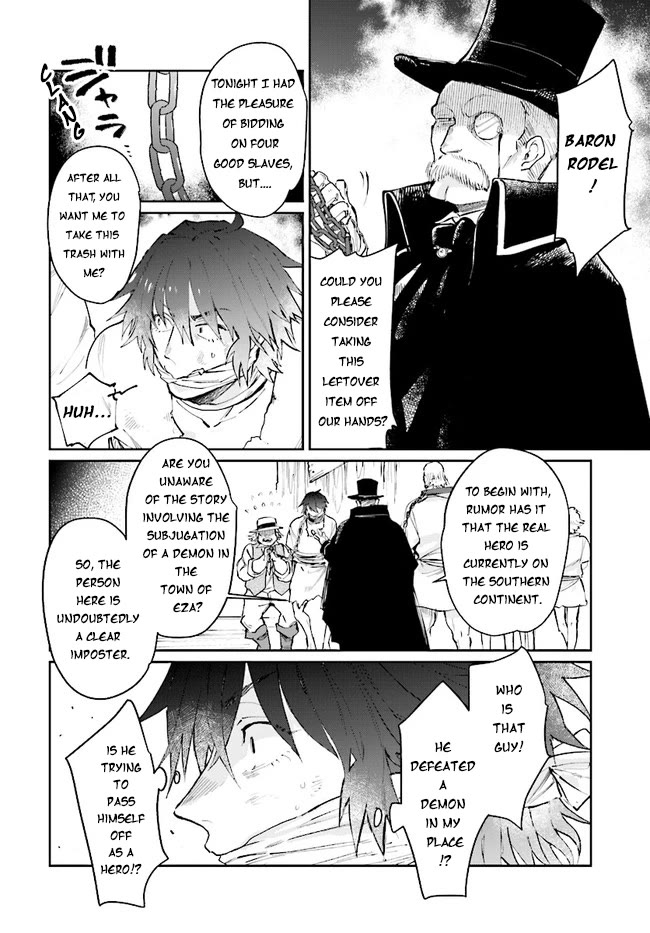 False Hero Has No Whereabouts In This World Chapter 13 - Page 12 in English