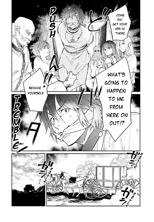 False Hero Has No Whereabouts In This World Chapter 13 - Page 14 in English