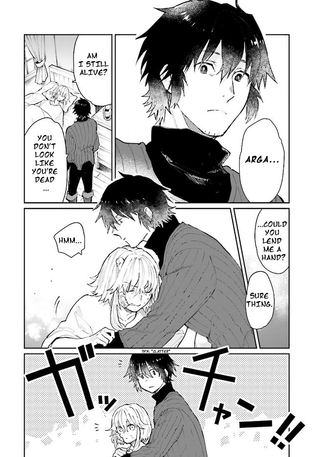 False Hero Has No Whereabouts In This World Chapter 13 - Page 2 in English