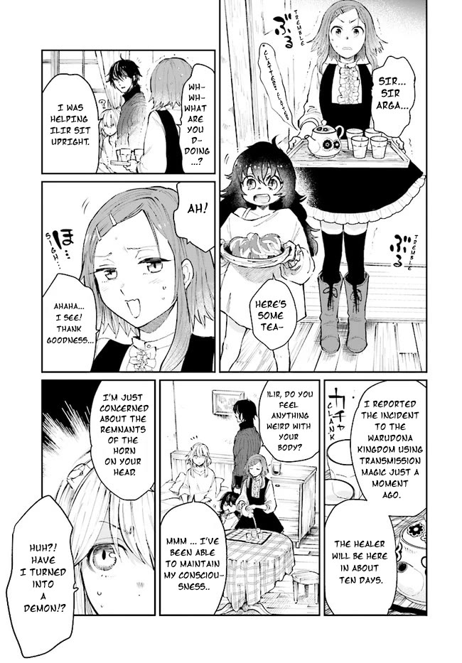 False Hero Has No Whereabouts In This World Chapter 13 - Page 3 in English