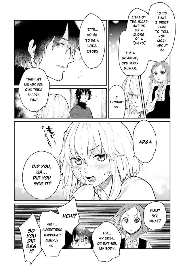 False Hero Has No Whereabouts In This World Chapter 13 - Page 6 in English